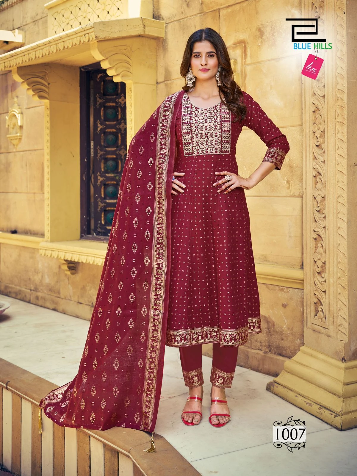 Blue Hills Meera Rayon 14Kg Wholesale Readymade Salwar Suit Catalog — Wholesale Salwar Suits, Blue Hills wholesale from Surat - Gallery Image 4